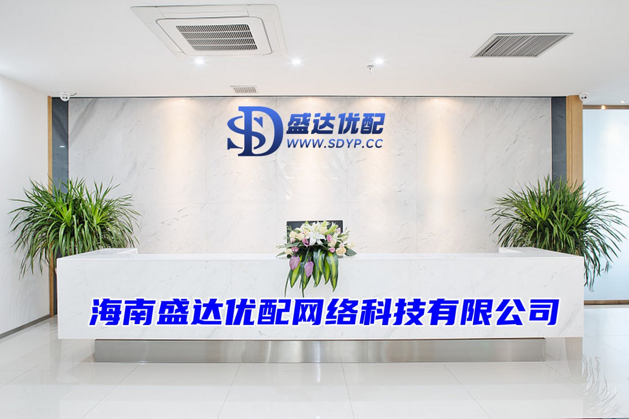 融胜配资-融胜配资官网-实力配资平台-股票配资平